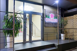 Гостиницы Краснодарского края с размещением с животными, "Camelia" с размещением с животными - забронировать номер