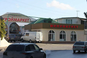 «Абориген» гостиница