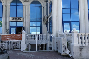 Квартиры Крым на первой береговой линии, квартира-студия Набережная Адмирала Перелешина 1 на первой береговой линии - цены