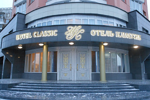 Гостиницы Новокузнецка на карте, "Classic" на карте - фото