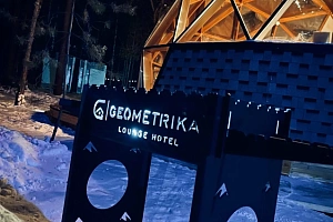 &quot;GEOMETRIKA Lounge Hotel&quot; отель в с. Озерное (Манжерок) 29