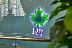 Отели Ставропольского края на карте, "July Hotel" на карте - забронировать номер