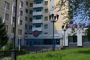 Гостиницы Челябинска с бассейном, "Сфера" с бассейном - забронировать номер