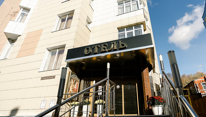&quot;Престиж&quot; бизнес-отель в Курске - фото 1