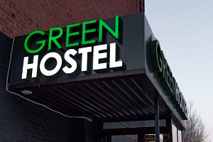 Гостиницы Миасса на карте, "Green Hostel" мини-отель на карте - фото