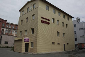 "Центр" гостиница, Гостиницы Петрозаводска - отзывы, отзывы отдыхающих