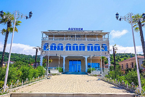 Отдых в Абхазии с бассейном, "Адунеи" с бассейном - фото