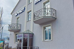 "Sport Hotel" - забронировать