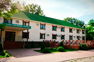 Отели Дивноморского семейные, "Поляна" парк-отель семейные