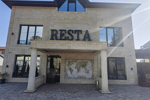 Санатории Сочи на первой береговой линии, "Resta Hotel" мини-отель на первой береговой линии
