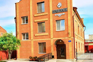 Гостиницы Благовещенска в центре, "Пушкин" в центре