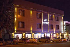 Мини-отели в Ессентуках, "Арт" мини-отель - фото