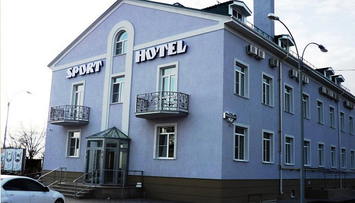 &quot;Sport Hotel&quot; гостиница в Волжском - фото 1