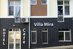 Отели Алушты 3 звезды, "Villa Mira" 3 звезды - фото