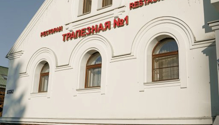&quot;Кремлевский&quot; отель в Суздале - фото 1