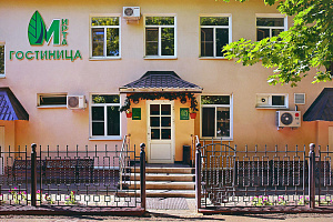 Гостиницы Саранска с бассейном, "Мирта" с бассейном - фото