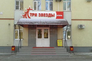 Гостиницы Тольятти на карте, "Три звезды" на карте - фото