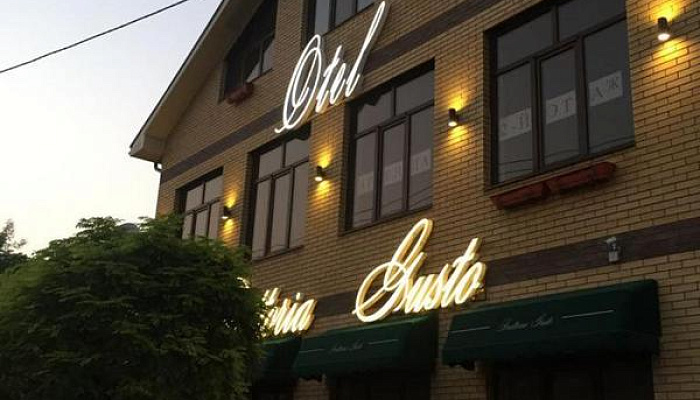 &quot;Trattoria Gusto&quot; мини-гостиница в Тимашевске - фото 1