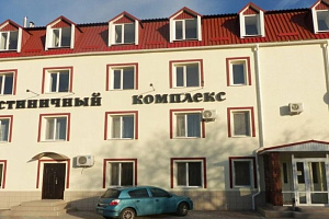 Апарт-отели в Луганске, "Домино" гостиничный комплекс апарт-отель - фото
