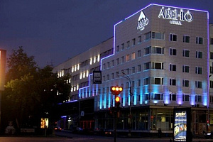 Гранд-отели в Екатеринбурге, "Гранд-Авеню" гранд-отели - фото
