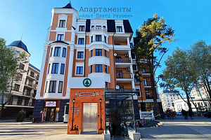 Апарт-отели Светлогорска, "Альт Платц Раушен" апарт-отель апарт-отель