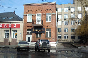 Мини-отели в Новочеркасске, "Зодиак" мини-отель - цены