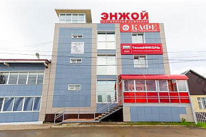 Парк-отели в Якутске, "Энжой" парк-отель
