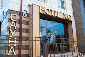 Гостиницы Новосибирска с парковкой, "X.О" с парковкой - фото