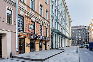 Отели Санкт-Петербурга с кухней в номере, "А1 Отель" с кухней в номере - цены