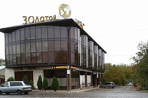 Отели Пятигорска с завтраком, "Золотой Глобус" с завтраком