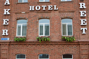Гостиницы Нижнего Новгорода 2 звезды, "Baker-Street" 2 звезды - фото