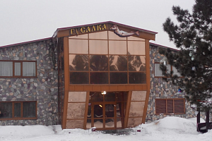 Гостиницы Новокузнецка с термальными источниками, "Русалка" гостиничный комплекс с термальными источниками