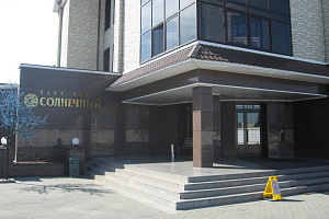 Гостиницы Новоалтайска с размещением с животными, "Солнечный" с размещением с животными - фото