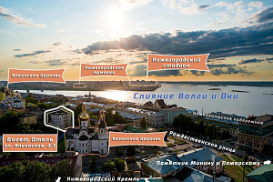Гостиницы Нижнего Новгорода у парка, "Багет" у парка - раннее бронирование