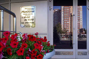 Гостиницы Самары рядом с автовокзалом, "Makhall Hotel" у автовокзала - забронировать номер
