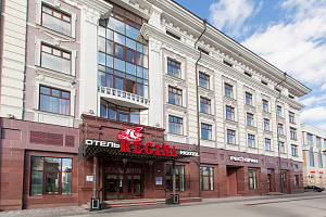 Гостиницы Казани рядом с автовокзалом, "Регина на Петербургской" у автовокзала