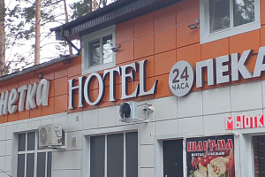 Мини-отели Тюмени, "Тюмень" мини-отель