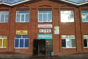 Мотели в Воткинске, "Кама" мотель - фото