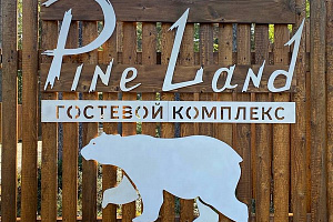 Мини-отели в Карелии, "PineLand" мини-отель - цены