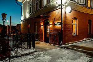 Гостиницы Иркутска с термальными источниками, "География" с термальными источниками - фото