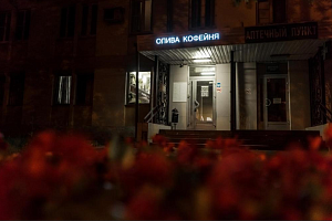 Гостиницы Москвы с одноместным номером, "Олива" с одноместным номером - фото