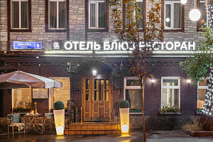 Гостиницы Москвы с кухней в номере, "Блюз" с кухней в номере