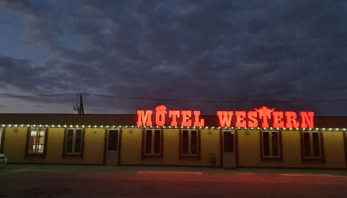 &quot;Motel Western&quot; гостиница в Майкопе - фото 1