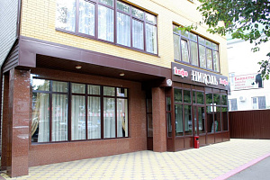 Квартиры Ставрополя в центре, "Николь" в центре