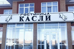 Гостиница в , "Касли" - фото