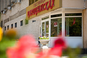 Гостиницы Волгограда с одноместным номером, "Царицынская" с одноместным номером