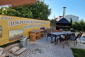 Отели Севастополя с питанием, "Апартаменты В Доме у Греческой Хоры" с питанием - забронировать номер