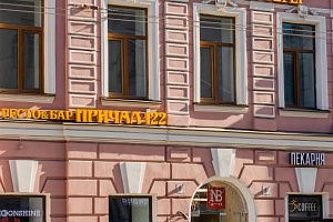 Гостевые дома Санкт-Петербурга на карте, "Невский Берег 122" на карте - фото