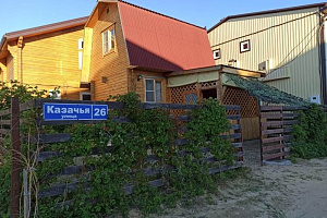 Гостиницы Азовского моря с аквапарком, Казачья 26 с аквапарком