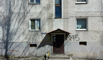 &quot;Koenig Home&quot; хостел в Калининграде - фото 3